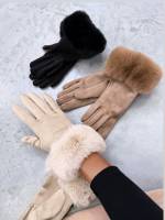 Kaamel Soojad Nutikindad