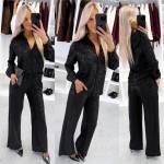 Gaiši Bēša Divdaļīgs Maigs Komplekts Ar Fliteriem